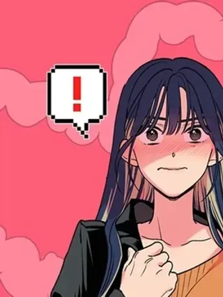待定义的关系漫画