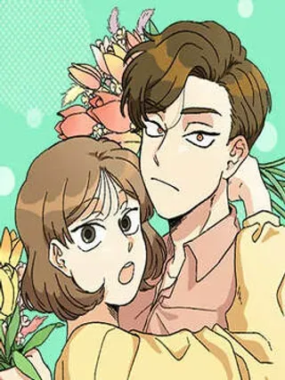恋爱萌芽漫画