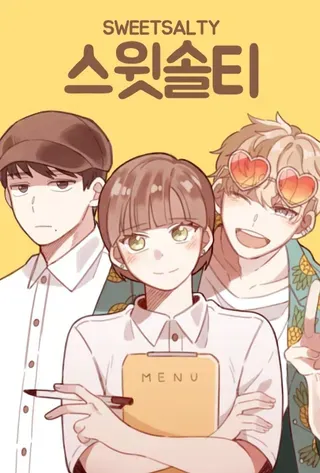 甜甜咖啡厅