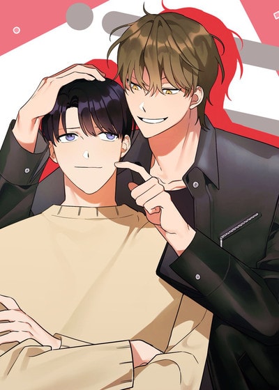 两小互拆(台版)漫画