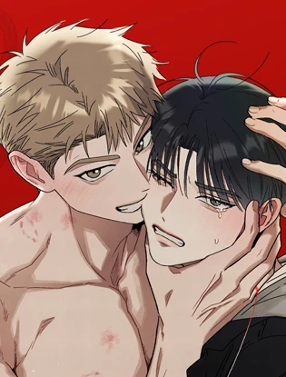 红线挑战 (台版)漫画