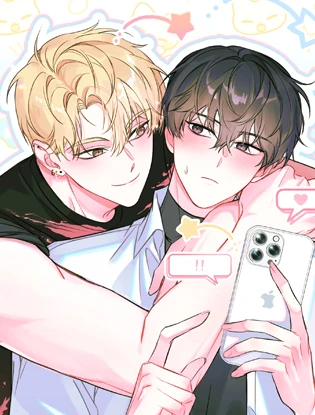 本命同居30天 (台版)漫画