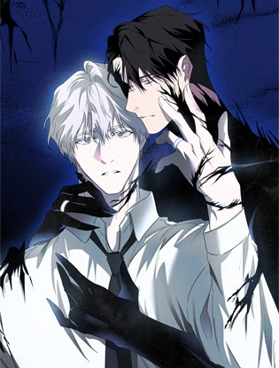 Deep Pivot (台版)漫画