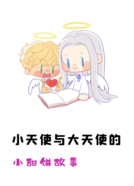 Ring (完整版)漫画