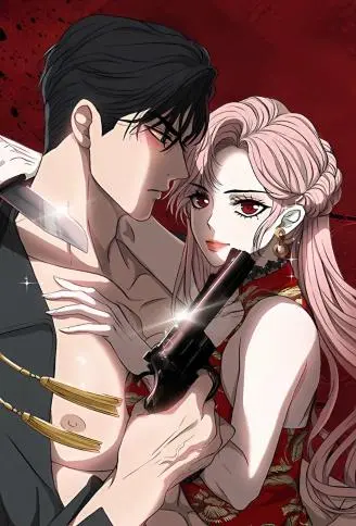 我与仇人的最后一餐 WB版漫画