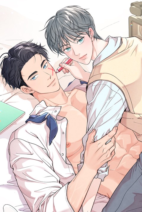 年下取向 (完整版)