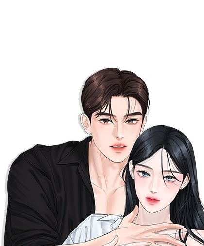 把最糟的给你漫画