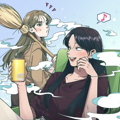 幸福乘着扫帚而来 (台版)漫画