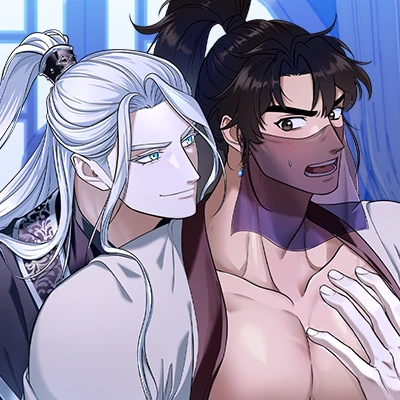 魔教主之妾的生存之道 (台版)漫画