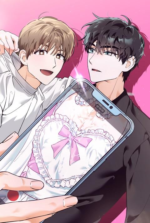 我的职业是开发者 (完整版)漫画