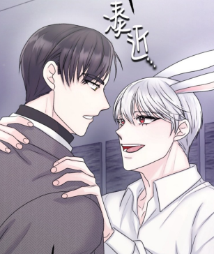 （未）被订购的兔子漫画