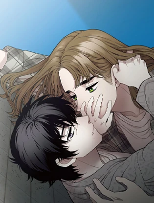 爱妳的邻居 (台版)漫画
