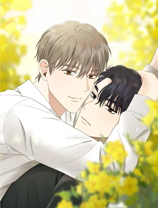 All about your love (台版)漫画