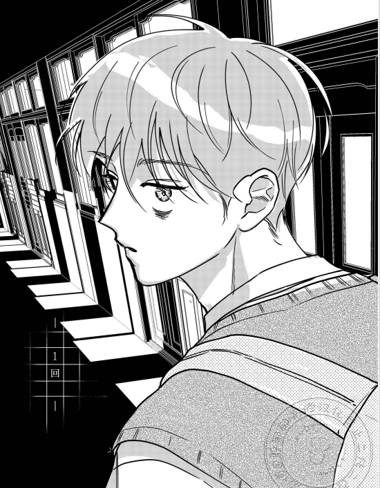 DIE LOVE漫画
