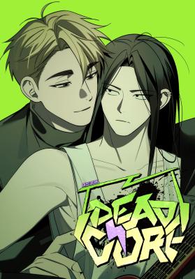 Dead Core (完整版)漫画