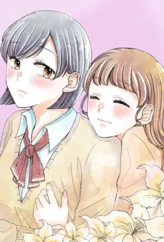 秋与桃 WB版漫画