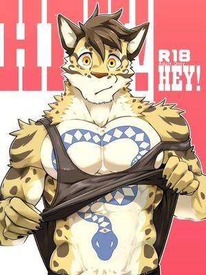 HEY! (家有大猫)漫画