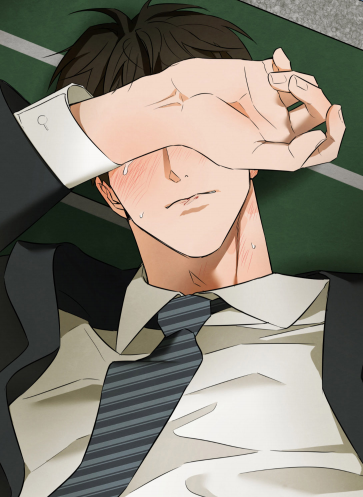 单恋必胜法漫画