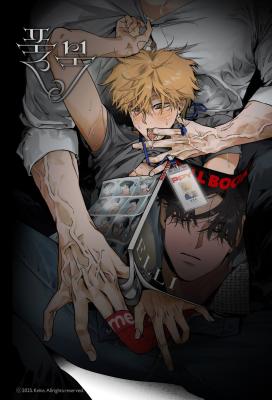 fullbook漫画