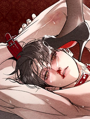 TOY DADDY (台版)漫画