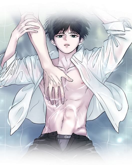 理解的尽头漫画
