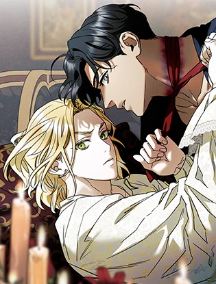 致我所爱的少爷 (台版)