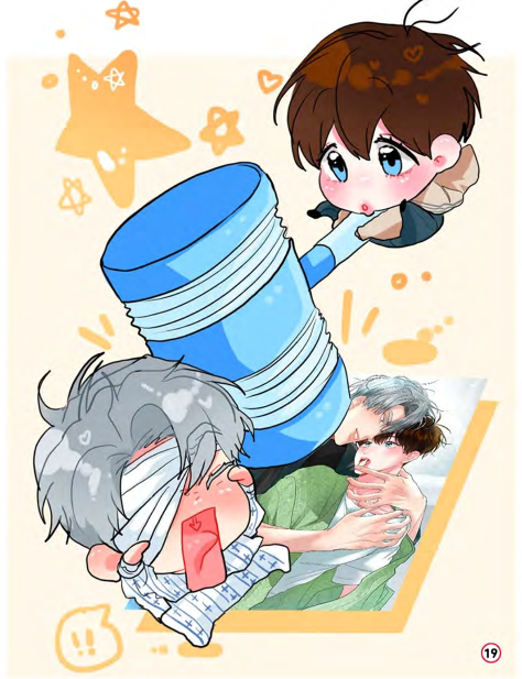 薄荷糖