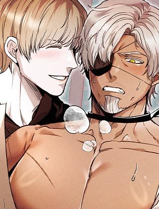 偶然踏入的陷阱 (完整版)漫画