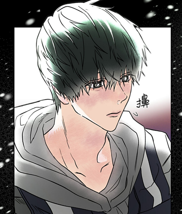 happy twogether漫画