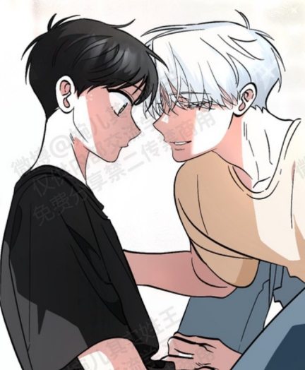 就算是这样的我，也请爱我漫画