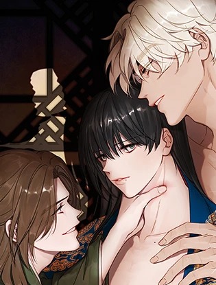 白虎之王 (完整版)漫画