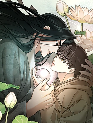 白莲绽放的温度 (台版)漫画