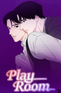playroom漫画