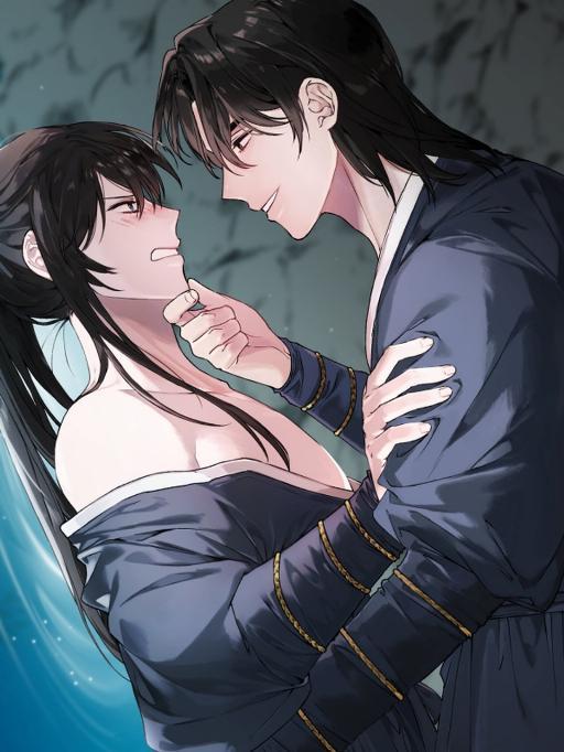 如果和敌人被困在结界中 (完整版)漫画