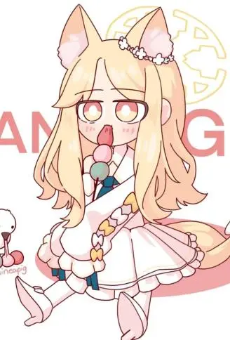 圣娅的美食修行 WB版