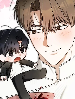 常客乌龙事件漫画