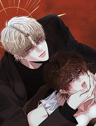 主啊，祢往何处去？ (台版)漫画