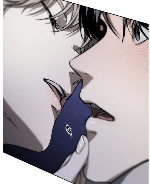 编织陷阱实果漫画