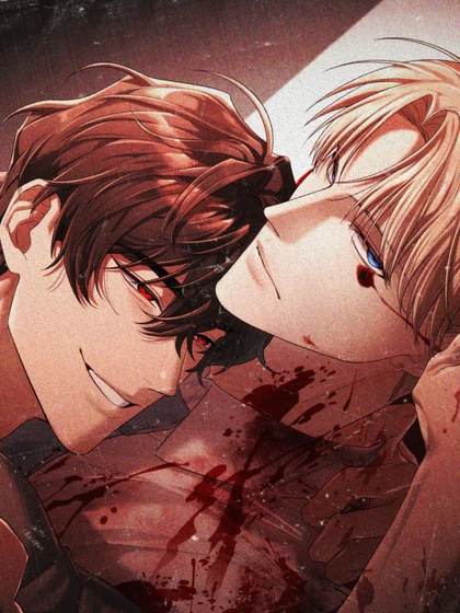 Cast a God铸造上帝