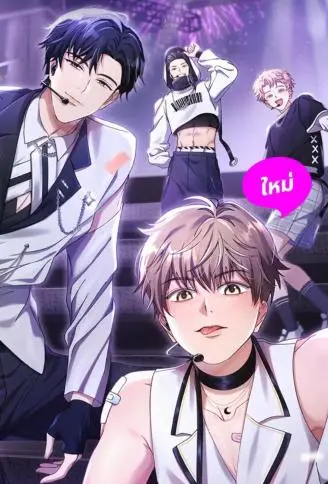 KissCross：梦恋悄悄话 WB版