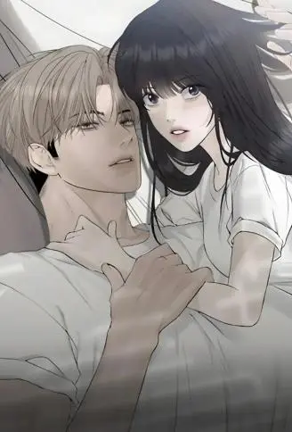 温柔的入侵者 WB版漫画