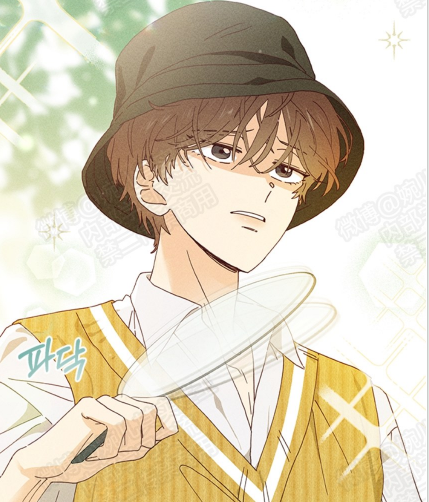 辣椒地里的那个人漫画