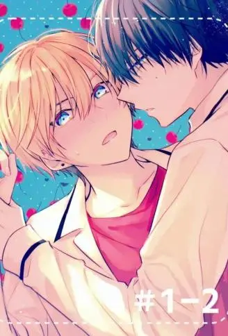 染上茜色的瞬间 WB版