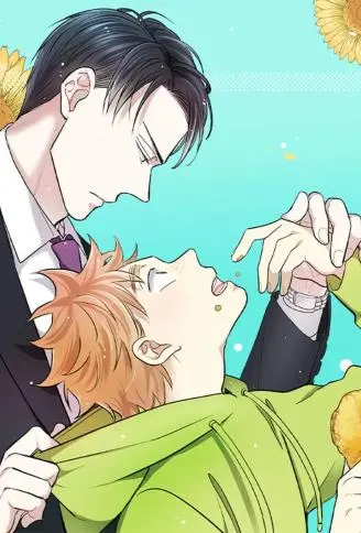 攸关名声的恋爱 WB版漫画