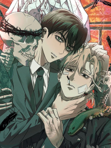 叛教的兄弟漫画