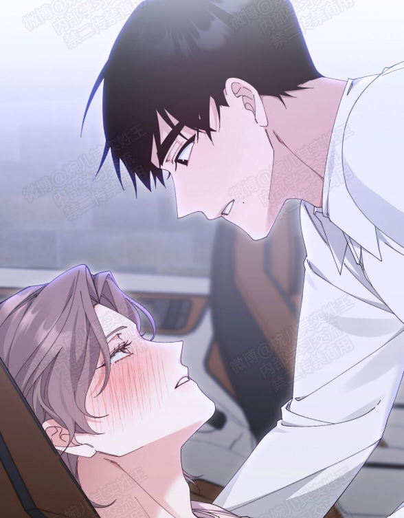 口中的水蜜桃漫画