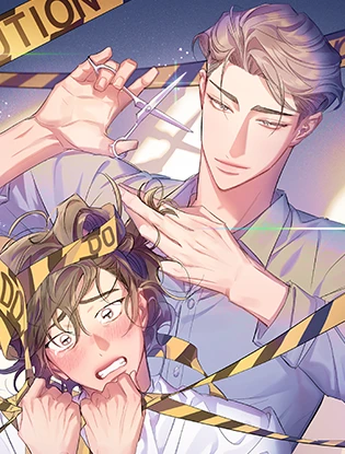 不能剪的秘密 (台版)漫画