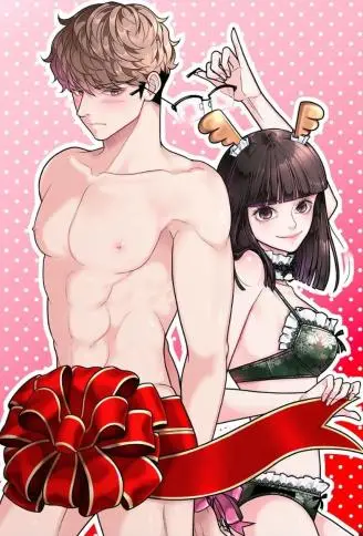 竹马使用说明书 WB版漫画