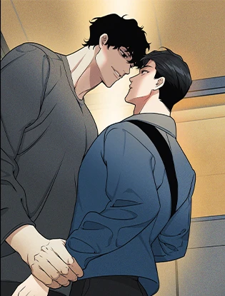 学院密谋论 (台版)