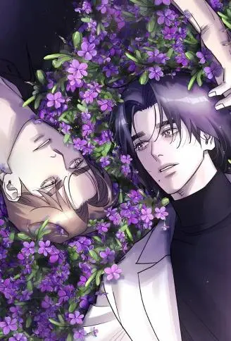 如紫花堇般 WB版